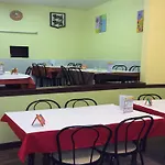 Hotel La Fontaine Lourdes